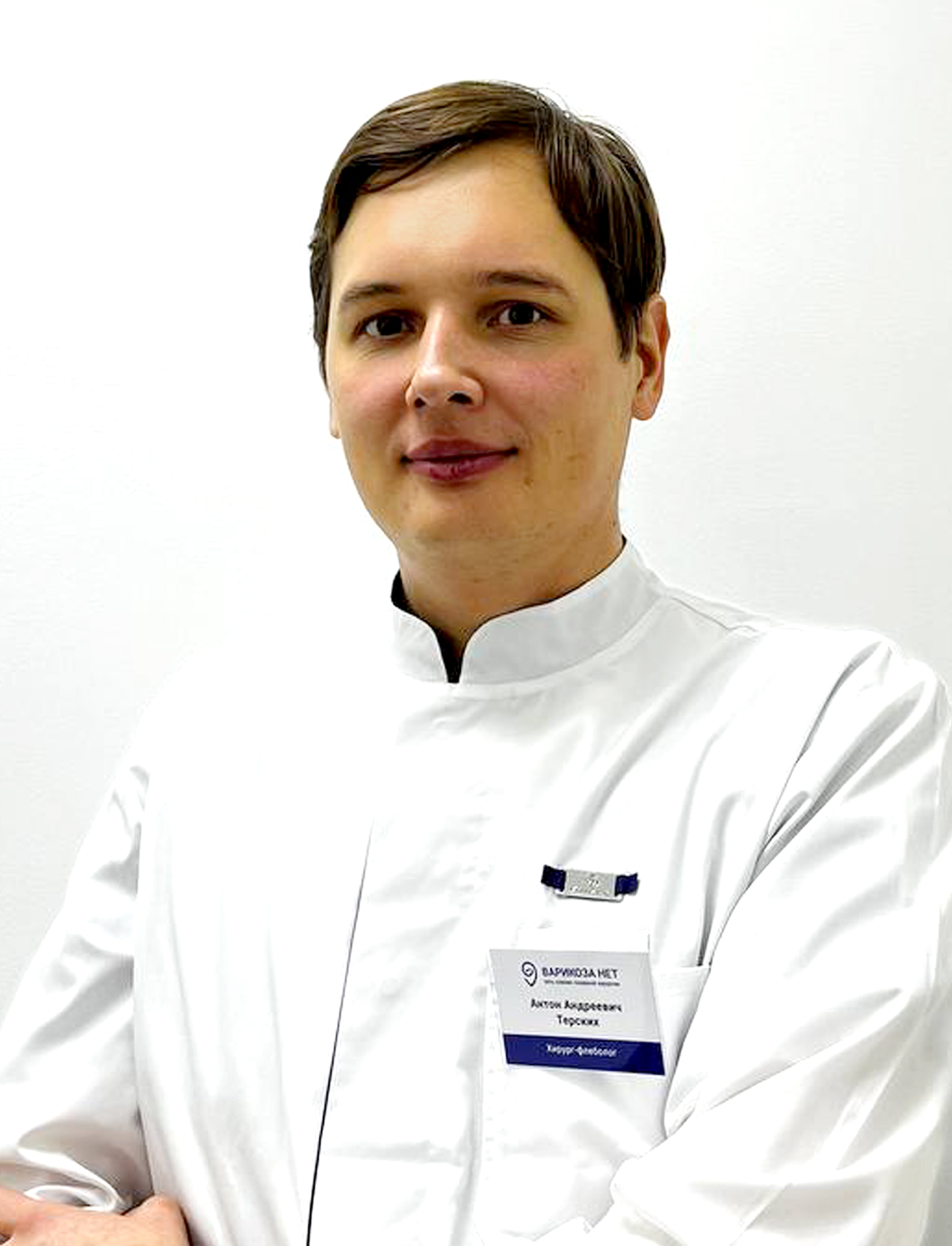 Терских Антон Андреевич