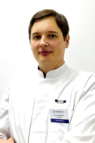 Терских Антон Андреевич